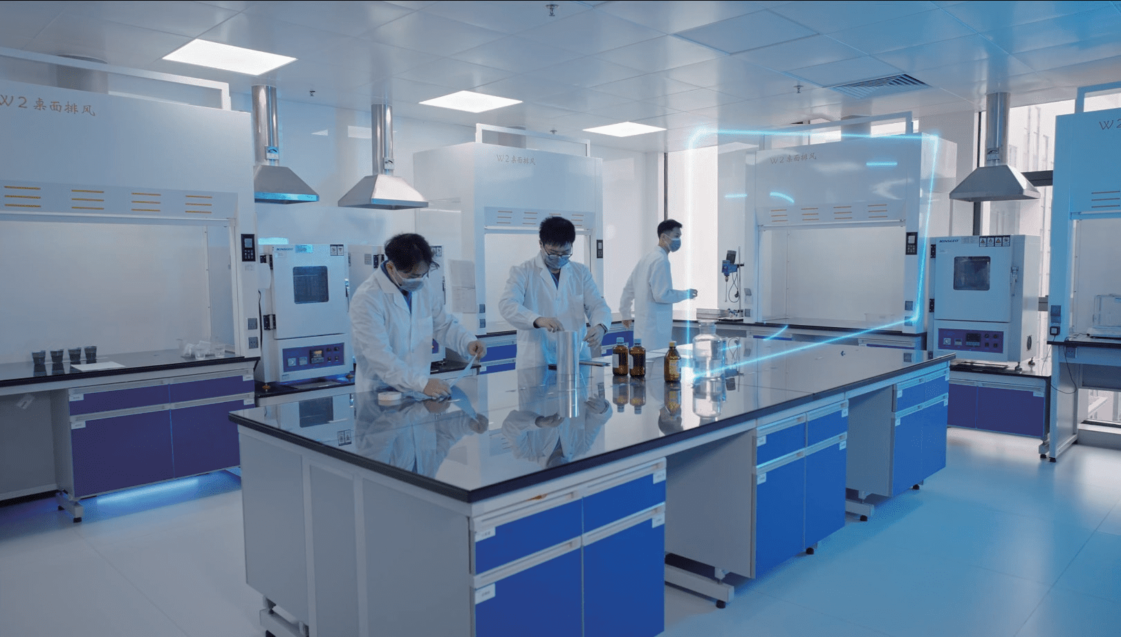 R&D Laboratory